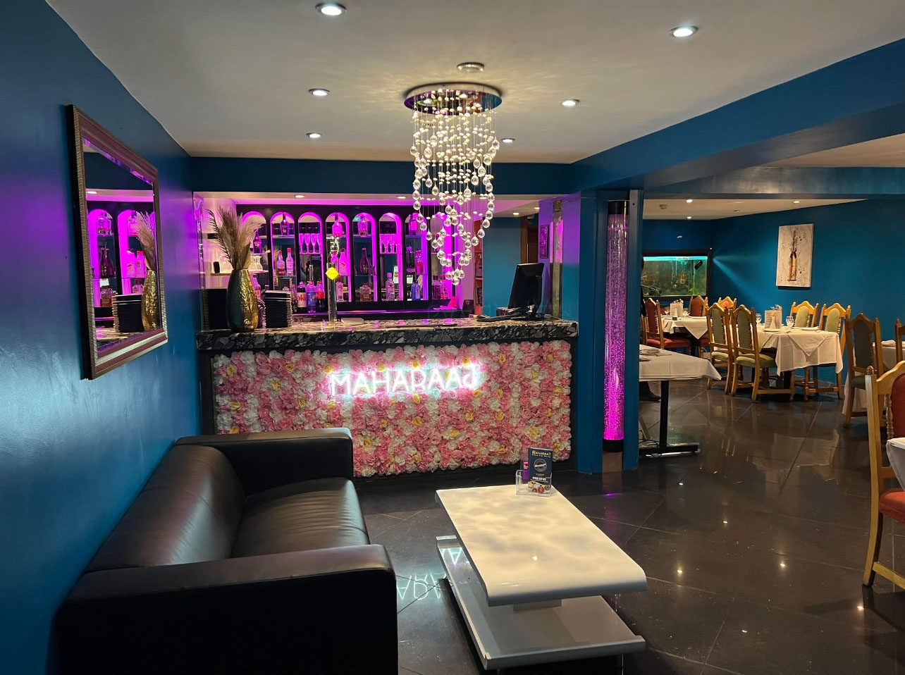 Maharaaj restaurant interior